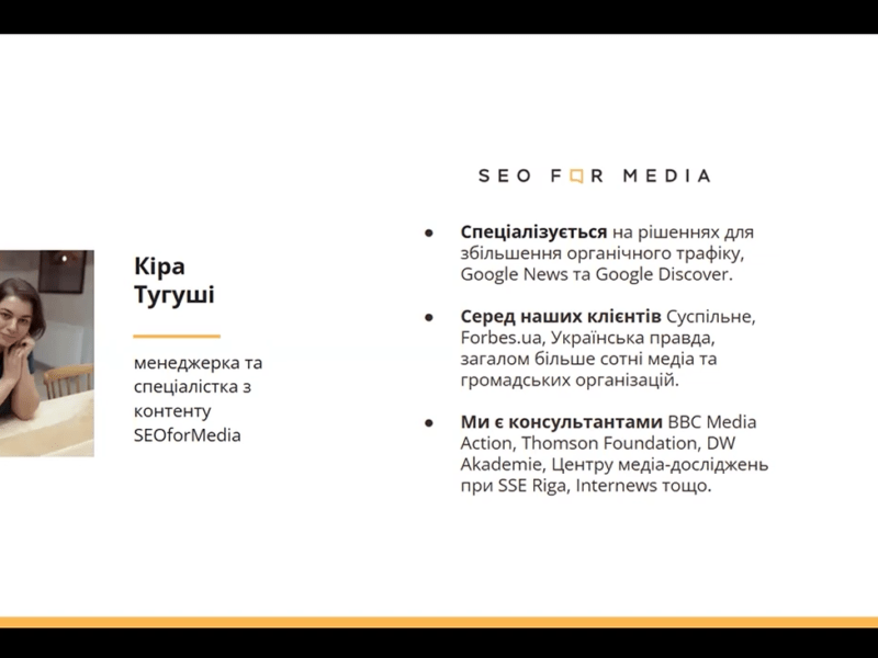 Як_достукатися_до_українців_на_ТОТ